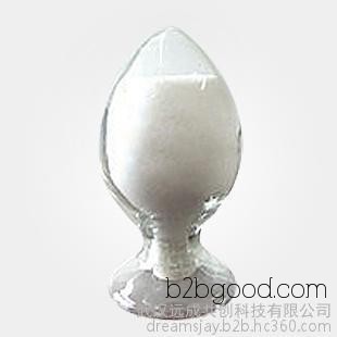 десять лет бренд 2,2,5,5 четыре methyltetrahydrofuran 3 - кас № 5455947 содержание последней - 98%