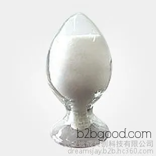 Ten-year brand 2,2,5,5-tetramethyltetrahydrofuran 3-ketone, CAS number 5455947, 98% content. Latest price for tetramethyltetrahydrofuran.