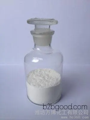 Weifang Wanbo Chemical produces and wholesales 4-methyl-5-methoxy-1,2,4-triazolinone
