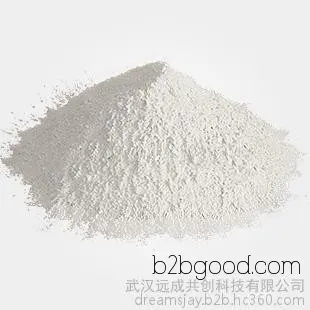 Direct sales of Meifen'ekun with CAS number 197075 and a content of 99%. Manufacturers offer direct sales of Meifen'ekun.