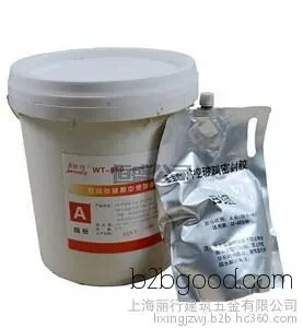 Tacron Silicone Hollow Sealant, Two-Component Hollow Sealant, Glass Sealant, Structural Adhesive, Shanghai Lixing Building Hardware Co., Ltd.