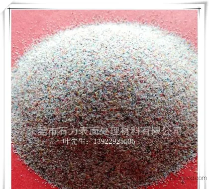 Resin sand (special for sandblasting and grinding) Natural resin sand, direct sales available with a complete range of specifications.