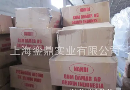 Dama Resin Indonesian Natural Grade A Dama DAMAR