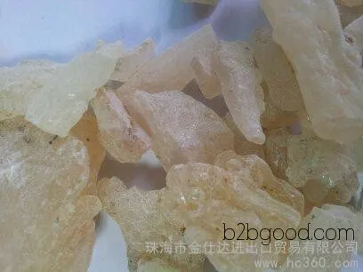 Jinshida PWS Natural Resin, Alcohol Resin, Cuban Resin