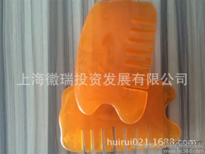 Natural Resin Scraping Board, Comb-shaped Head Scraping, Massage, Suitable for Salons and Home Use
