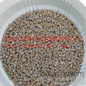 Natural Resin BSR, Biodegradable Plastic, Bio-degradable Plastic, Degradable Plastic