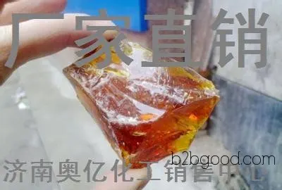 Factory Direct Sales, First-Class Products, Rosin, Natural Resin, In Stock, Discounts for Large Quantities