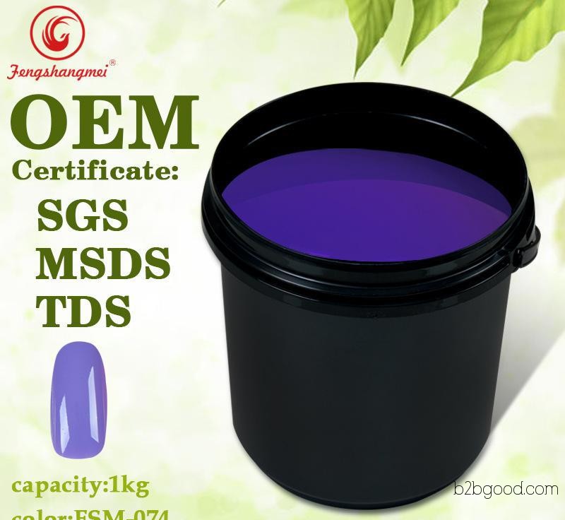 1KG barrel of environmentally friendly natural resin imported base material nail polish, nail art QQ nail polish