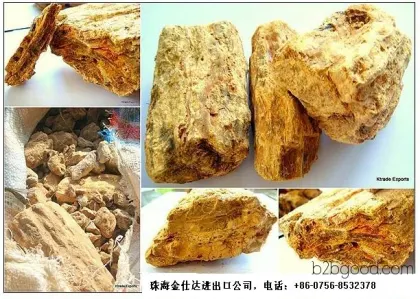 Indonesia imports Damar batu resin, a natural resin