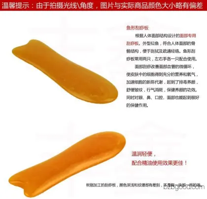 Resin Fish-shaped Scraping Board, Natural Beeswax Essential Oil Facial Scraping, Exclusive for Salons and Home Use