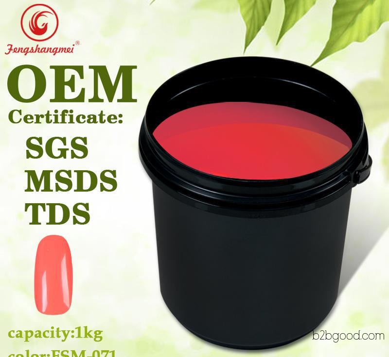 1KG barrel of environmentally friendly natural resin imported base material nail polish, essential for nail art and light therapy nails