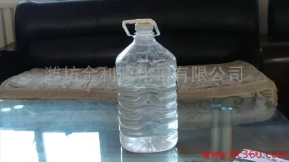 . Jinliyuan 31 Hydrochloride, Quality Assurance