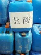 : Hydrochloric acid