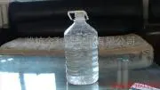 Jinliyuan 31 Hydrochloride