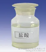 High-purity hydrochloric acid, high-quality high-purity hydrochloric acid, please trust Hengshui Ruisen. Industrial-grade hydrochloric acid, 100% quality assurance, discounts for large quantities!