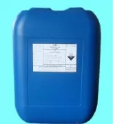 Huacheng Hydrochloride