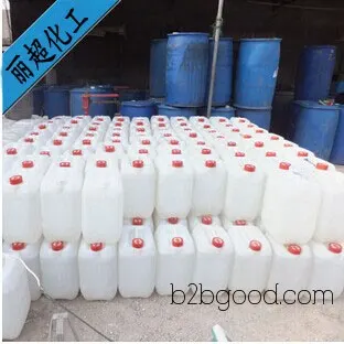 Shandong hydrochloric acid manufacturers professionally supply hydrochloric acid, with the latest wholesale prices for food-grade hydrochloric acid