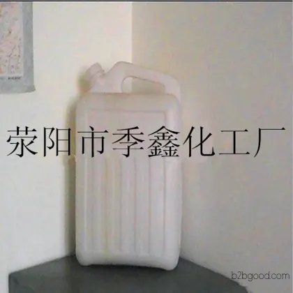 Ji Xin Chemical Industry Industrial Hydrochloric Acid Hydrochloric Acid Factory Direct Sales Affordable Prices Quality Assurance Welcome to Call for Consultation