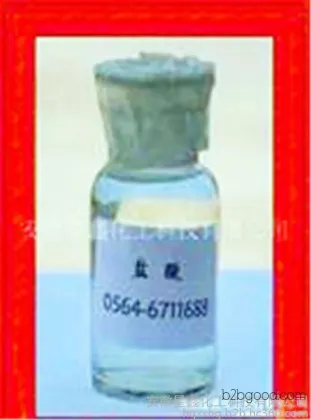 Anhui Xingxin is a reliable manufacturer that produces hydrochloric acid. We welcome your purchases.