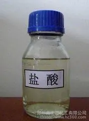 Hydrochloric acid, high-quality HCl wholesale, prices of hydrochloric acid, wholesale prices of hydrochloric acid in Zhengzhou