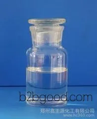 Large supply of high-concentration hydrochloric acid. Industrial hydrochloric acid prices. Industrial hydrochloric acid HCl. Welcome to call. Industrial hydrochloric acid wholesalers.