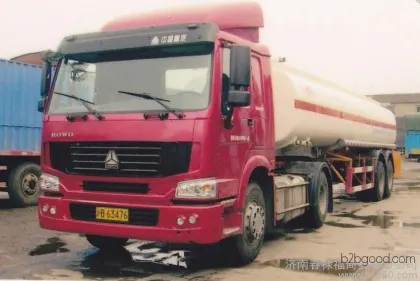 Industrial-grade Hydrochloric Acid, Food-grade Hydrochloric Acid, Reagent-grade Hydrochloric Acid, Latest Prices for Hydrochloric Acid
