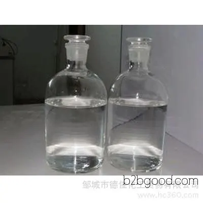 Changzhou Sandi Hydrochloride