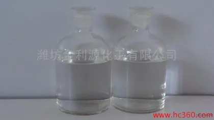 Jinliyuan supplies food-grade hydrochloric acid from a high-quality supplier, Mr. Han, at 13963653098.