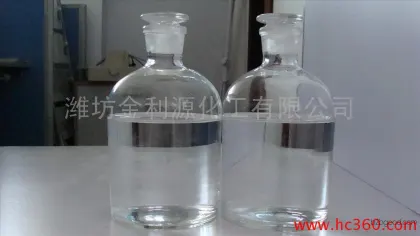 Hydrochloric acid, 31% hydrochloric acid, industrial hydrochloric acid, and various other products. Quality assurance, welcome to purchase.