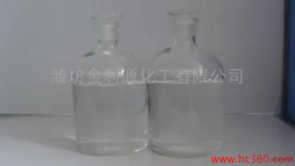 Jinliyuan High-quality Various Hydrochloric Acids