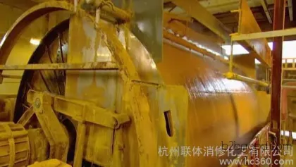 Brake pads, grinding material, polished with iron oxide yellow