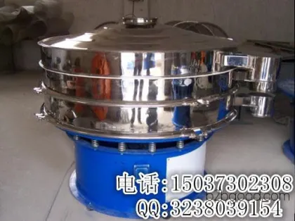 Vibrating screens, rotary vibrating screens, three-dimensional vibrating screens for grinding materials