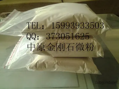 Polishing and grinding materials, diamond micropowder, direct sales from the original manufacturer in Zhongyuan, high quality at affordable prices.