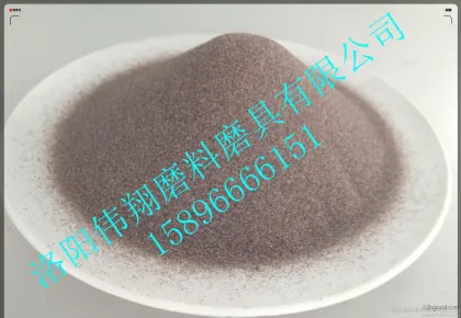 Brown corundum grinding material 15896666151