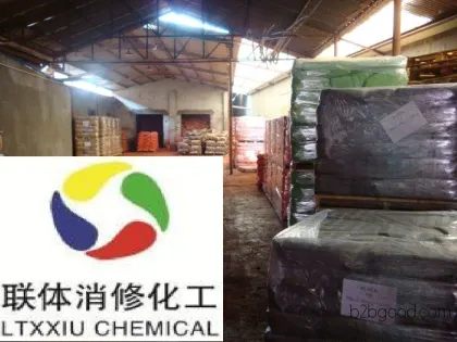 Brake pads, grinding materials, friction materials, special iron oxide black, high-temperature iron black