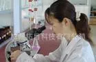 Technical TIG390 Tridecyl Methacrylate 3-Chloro-2-methylpropan