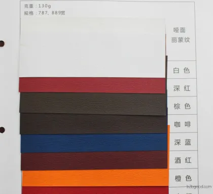 Direct sales specialty art paper, colored matte Limon texture, Xiuli texture, gift box packaging, etc.