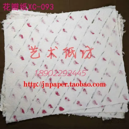 Craft paper, Nepalese paper, specialty handmade paper, Dongba paper, specialty petal paper, art paper 093