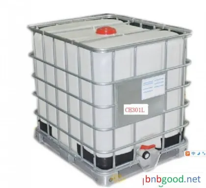 CF401s dispersant powder