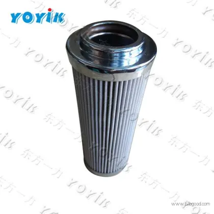 Power plant material actuator filter (flushing) DP2B01EA10V/-W