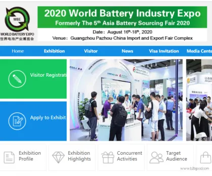 World Battery Industry Expo (WBE).