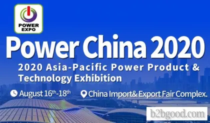POWER CHINA 2020