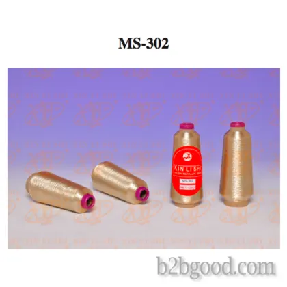 линия MS - 302