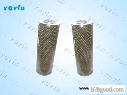 YOIYK  actuator filter CB13300-001V