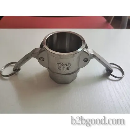 Stainless Steel Casting Quick Coupling Pull Rod Quick Coupling Quick Coupling