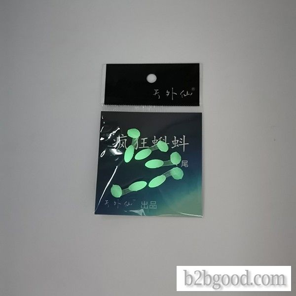 1.6cmT tail crazy tadpole, luminous