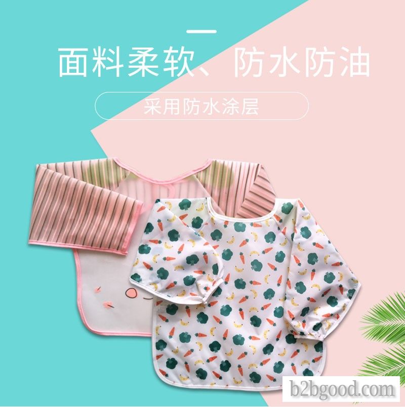 Kindergarten baby bib waterproof food soft plastic imitation silicone baby bib baby food bag baby fo