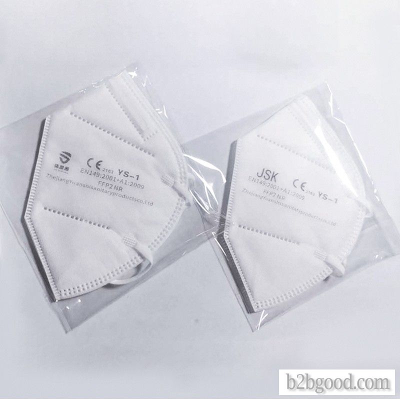 K95 disposable respirators are dust - and haze - and droplet - proof
