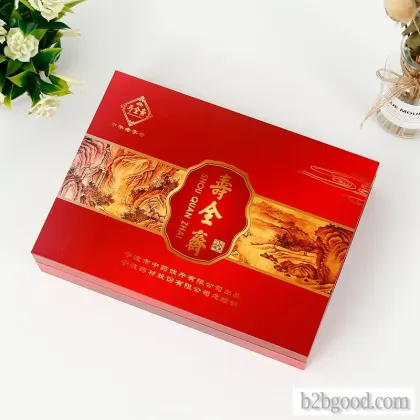 Shou Quan Saimu gift box