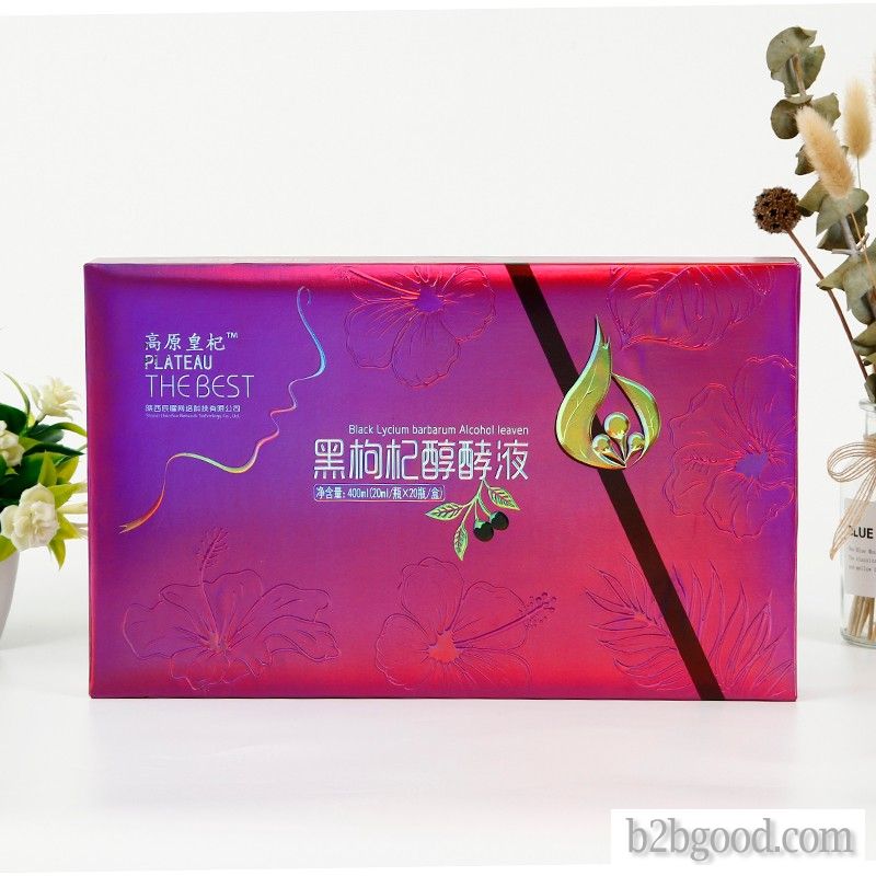 Black lycium alcohol yeast liquid small gift box